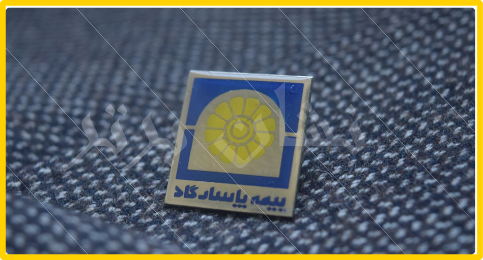بج سینه 2