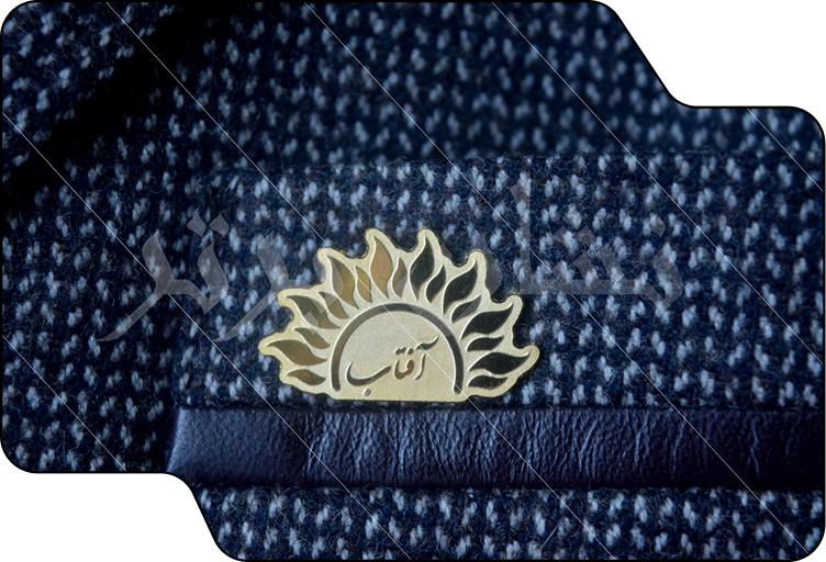 بج سینه